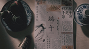 &#108;&#101;&#121;&#117;&#46;&#20048;&#40060;&#40;&#38598;&#22242;&#41;&#20307;&#32946;&#45;&#31185;&#25216;&#32929;&#20221;&#26377;&#38480;&#20844;&#21496;&#32593;&#31449;