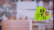 &#108;&#101;&#121;&#117;&#46;&#20048;&#40060;&#40;&#38598;&#22242;&#41;&#20307;&#32946;&#45;&#31185;&#25216;&#32929;&#20221;&#26377;&#38480;&#20844;&#21496;&#32593;&#31449;