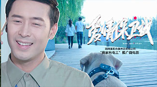 &#108;&#101;&#121;&#117;&#46;&#20048;&#40060;&#40;&#38598;&#22242;&#41;&#20307;&#32946;&#45;&#31185;&#25216;&#32929;&#20221;&#26377;&#38480;&#20844;&#21496;&#32593;&#31449;