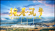 &#108;&#101;&#121;&#117;&#46;&#20048;&#40060;&#40;&#38598;&#22242;&#41;&#20307;&#32946;&#45;&#31185;&#25216;&#32929;&#20221;&#26377;&#38480;&#20844;&#21496;&#32593;&#31449;