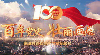 &#108;&#101;&#121;&#117;&#46;&#20048;&#40060;&#40;&#38598;&#22242;&#41;&#20307;&#32946;&#45;&#31185;&#25216;&#32929;&#20221;&#26377;&#38480;&#20844;&#21496;&#32593;&#31449;