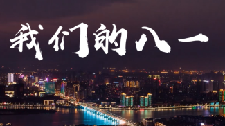 &#108;&#101;&#121;&#117;&#46;&#20048;&#40060;&#40;&#38598;&#22242;&#41;&#20307;&#32946;&#45;&#31185;&#25216;&#32929;&#20221;&#26377;&#38480;&#20844;&#21496;&#32593;&#31449;