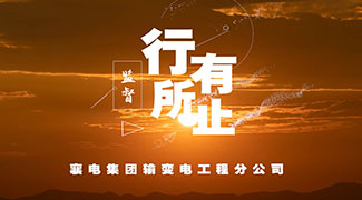 &#108;&#101;&#121;&#117;&#46;&#20048;&#40060;&#40;&#38598;&#22242;&#41;&#20307;&#32946;&#45;&#31185;&#25216;&#32929;&#20221;&#26377;&#38480;&#20844;&#21496;&#32593;&#31449;
