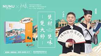 &#108;&#101;&#121;&#117;&#46;&#20048;&#40060;&#40;&#38598;&#22242;&#41;&#20307;&#32946;&#45;&#31185;&#25216;&#32929;&#20221;&#26377;&#38480;&#20844;&#21496;&#32593;&#31449;
