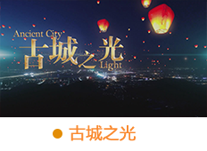 &#108;&#101;&#121;&#117;&#46;&#20048;&#40060;&#40;&#38598;&#22242;&#41;&#20307;&#32946;&#45;&#31185;&#25216;&#32929;&#20221;&#26377;&#38480;&#20844;&#21496;&#32593;&#31449;