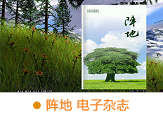 &#108;&#101;&#121;&#117;&#46;&#20048;&#40060;&#40;&#38598;&#22242;&#41;&#20307;&#32946;&#45;&#31185;&#25216;&#32929;&#20221;&#26377;&#38480;&#20844;&#21496;&#32593;&#31449;