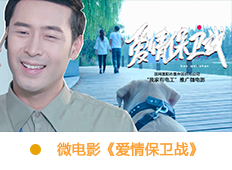 &#108;&#101;&#121;&#117;&#46;&#20048;&#40060;&#40;&#38598;&#22242;&#41;&#20307;&#32946;&#45;&#31185;&#25216;&#32929;&#20221;&#26377;&#38480;&#20844;&#21496;&#32593;&#31449;
