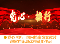 &#108;&#101;&#121;&#117;&#46;&#20048;&#40060;&#40;&#38598;&#22242;&#41;&#20307;&#32946;&#45;&#31185;&#25216;&#32929;&#20221;&#26377;&#38480;&#20844;&#21496;&#32593;&#31449;