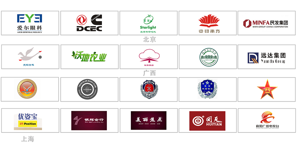 &#108;&#101;&#121;&#117;&#46;&#20048;&#40060;&#40;&#38598;&#22242;&#41;&#20307;&#32946;&#45;&#31185;&#25216;&#32929;&#20221;&#26377;&#38480;&#20844;&#21496;&#32593;&#31449;