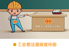 &#108;&#101;&#121;&#117;&#46;&#20048;&#40060;&#40;&#38598;&#22242;&#41;&#20307;&#32946;&#45;&#31185;&#25216;&#32929;&#20221;&#26377;&#38480;&#20844;&#21496;&#32593;&#31449;