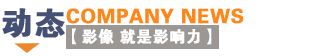 &#108;&#101;&#121;&#117;&#46;&#20048;&#40060;&#40;&#38598;&#22242;&#41;&#20307;&#32946;&#45;&#31185;&#25216;&#32929;&#20221;&#26377;&#38480;&#20844;&#21496;&#32593;&#31449;