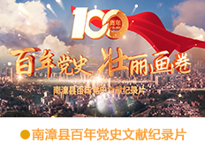&#108;&#101;&#121;&#117;&#46;&#20048;&#40060;&#40;&#38598;&#22242;&#41;&#20307;&#32946;&#45;&#31185;&#25216;&#32929;&#20221;&#26377;&#38480;&#20844;&#21496;&#32593;&#31449;