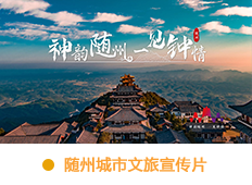 &#108;&#101;&#121;&#117;&#46;&#20048;&#40060;&#40;&#38598;&#22242;&#41;&#20307;&#32946;&#45;&#31185;&#25216;&#32929;&#20221;&#26377;&#38480;&#20844;&#21496;&#32593;&#31449;