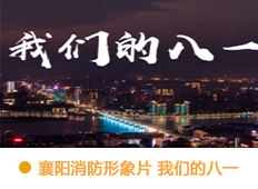 &#108;&#101;&#121;&#117;&#46;&#20048;&#40060;&#40;&#38598;&#22242;&#41;&#20307;&#32946;&#45;&#31185;&#25216;&#32929;&#20221;&#26377;&#38480;&#20844;&#21496;&#32593;&#31449;