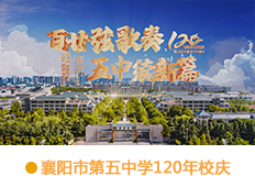 &#108;&#101;&#121;&#117;&#46;&#20048;&#40060;&#40;&#38598;&#22242;&#41;&#20307;&#32946;&#45;&#31185;&#25216;&#32929;&#20221;&#26377;&#38480;&#20844;&#21496;&#32593;&#31449;