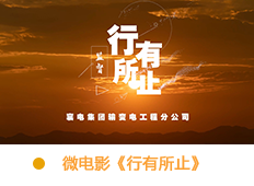 &#108;&#101;&#121;&#117;&#46;&#20048;&#40060;&#40;&#38598;&#22242;&#41;&#20307;&#32946;&#45;&#31185;&#25216;&#32929;&#20221;&#26377;&#38480;&#20844;&#21496;&#32593;&#31449;