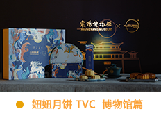 &#108;&#101;&#121;&#117;&#46;&#20048;&#40060;&#40;&#38598;&#22242;&#41;&#20307;&#32946;&#45;&#31185;&#25216;&#32929;&#20221;&#26377;&#38480;&#20844;&#21496;&#32593;&#31449;