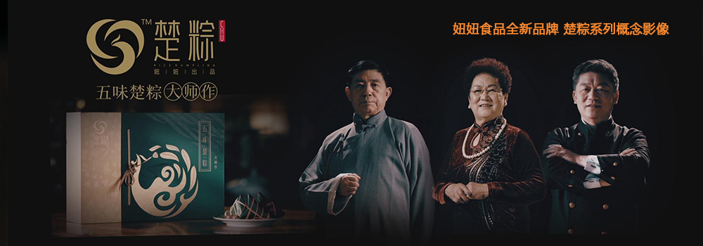 &#108;&#101;&#121;&#117;&#46;&#20048;&#40060;&#40;&#38598;&#22242;&#41;&#20307;&#32946;&#45;&#31185;&#25216;&#32929;&#20221;&#26377;&#38480;&#20844;&#21496;&#32593;&#31449;