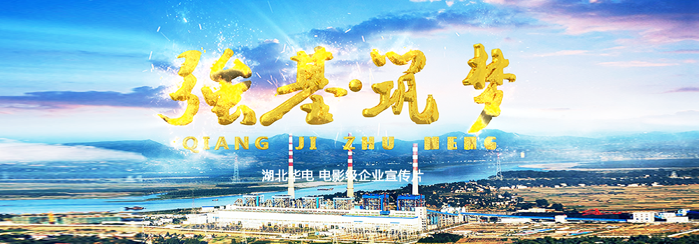 &#108;&#101;&#121;&#117;&#46;&#20048;&#40060;&#40;&#38598;&#22242;&#41;&#20307;&#32946;&#45;&#31185;&#25216;&#32929;&#20221;&#26377;&#38480;&#20844;&#21496;&#32593;&#31449;
