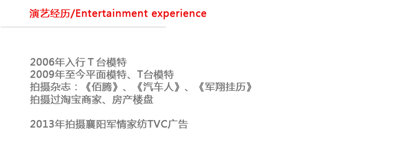 &#108;&#101;&#121;&#117;&#46;&#20048;&#40060;&#40;&#38598;&#22242;&#41;&#20307;&#32946;&#45;&#31185;&#25216;&#32929;&#20221;&#26377;&#38480;&#20844;&#21496;&#32593;&#31449;
