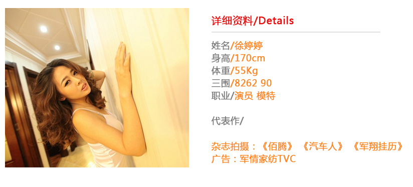 &#108;&#101;&#121;&#117;&#46;&#20048;&#40060;&#40;&#38598;&#22242;&#41;&#20307;&#32946;&#45;&#31185;&#25216;&#32929;&#20221;&#26377;&#38480;&#20844;&#21496;&#32593;&#31449;