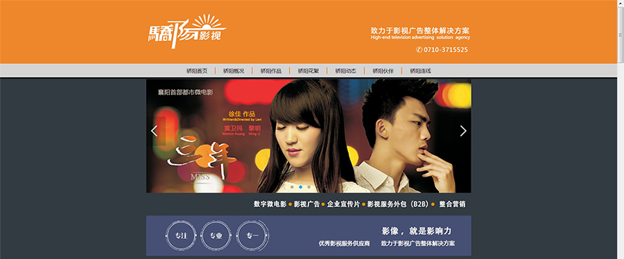 &#108;&#101;&#121;&#117;&#46;&#20048;&#40060;&#40;&#38598;&#22242;&#41;&#20307;&#32946;&#45;&#31185;&#25216;&#32929;&#20221;&#26377;&#38480;&#20844;&#21496;&#32593;&#31449;