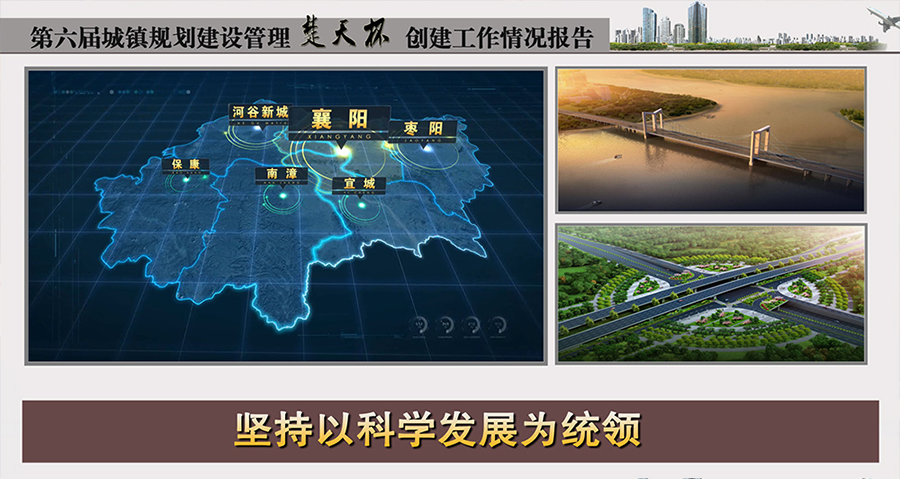 &#108;&#101;&#121;&#117;&#46;&#20048;&#40060;&#40;&#38598;&#22242;&#41;&#20307;&#32946;&#45;&#31185;&#25216;&#32929;&#20221;&#26377;&#38480;&#20844;&#21496;&#32593;&#31449;