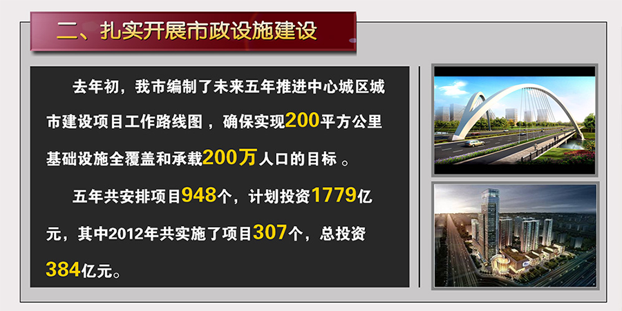 &#108;&#101;&#121;&#117;&#46;&#20048;&#40060;&#40;&#38598;&#22242;&#41;&#20307;&#32946;&#45;&#31185;&#25216;&#32929;&#20221;&#26377;&#38480;&#20844;&#21496;&#32593;&#31449;