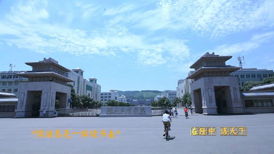 &#108;&#101;&#121;&#117;&#46;&#20048;&#40060;&#40;&#38598;&#22242;&#41;&#20307;&#32946;&#45;&#31185;&#25216;&#32929;&#20221;&#26377;&#38480;&#20844;&#21496;&#32593;&#31449;