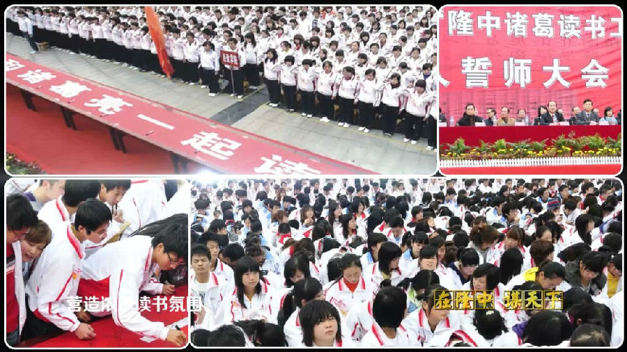 &#108;&#101;&#121;&#117;&#46;&#20048;&#40060;&#40;&#38598;&#22242;&#41;&#20307;&#32946;&#45;&#31185;&#25216;&#32929;&#20221;&#26377;&#38480;&#20844;&#21496;&#32593;&#31449;
