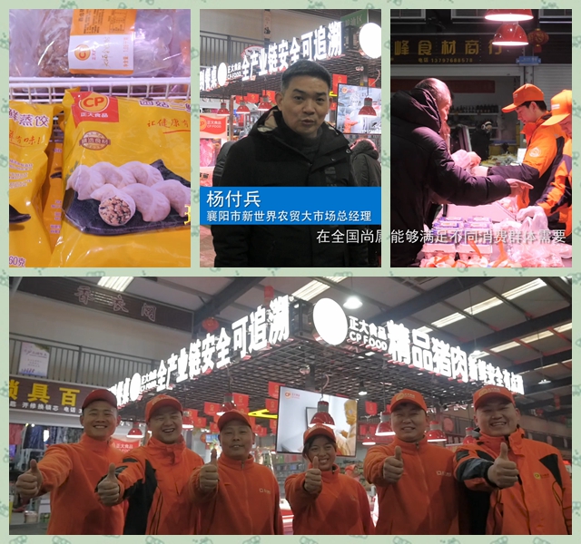 &#108;&#101;&#121;&#117;&#46;&#20048;&#40060;&#40;&#38598;&#22242;&#41;&#20307;&#32946;&#45;&#31185;&#25216;&#32929;&#20221;&#26377;&#38480;&#20844;&#21496;&#32593;&#31449;