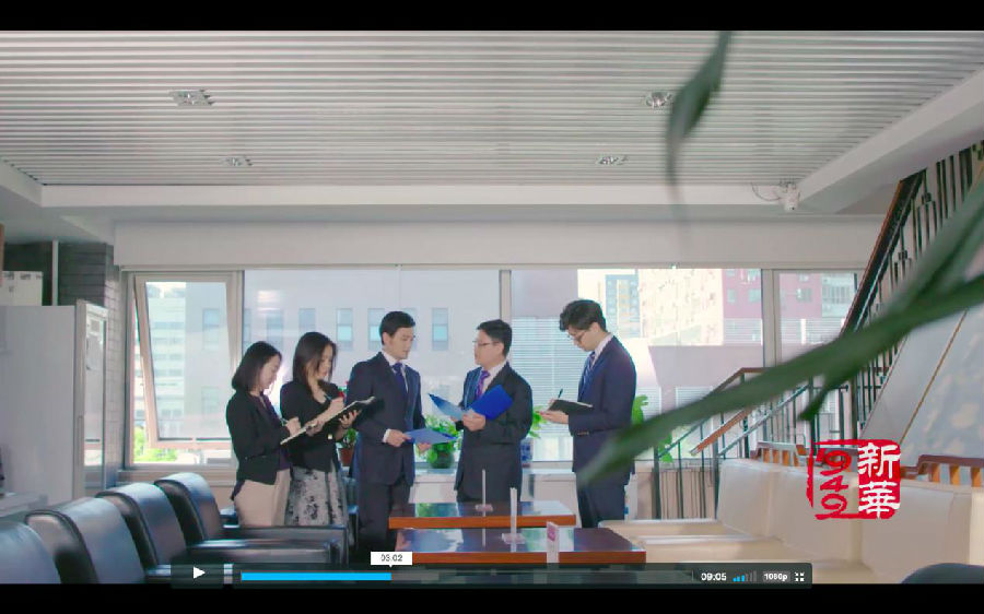 &#108;&#101;&#121;&#117;&#46;&#20048;&#40060;&#40;&#38598;&#22242;&#41;&#20307;&#32946;&#45;&#31185;&#25216;&#32929;&#20221;&#26377;&#38480;&#20844;&#21496;&#32593;&#31449;
