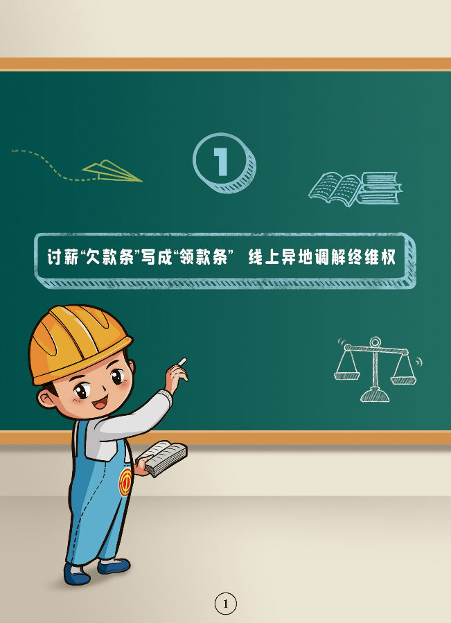 &#108;&#101;&#121;&#117;&#46;&#20048;&#40060;&#40;&#38598;&#22242;&#41;&#20307;&#32946;&#45;&#31185;&#25216;&#32929;&#20221;&#26377;&#38480;&#20844;&#21496;&#32593;&#31449;