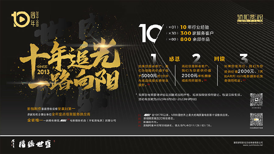&#108;&#101;&#121;&#117;&#46;&#20048;&#40060;&#40;&#38598;&#22242;&#41;&#20307;&#32946;&#45;&#31185;&#25216;&#32929;&#20221;&#26377;&#38480;&#20844;&#21496;&#32593;&#31449;